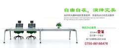 深圳市天時(shí)家具實(shí)業(yè)有限公司-辦公家具,辦公桌,辦公椅,沙發(fā),會(huì)議桌,文件柜,屏風(fēng)卡位,前臺(tái),學(xué)校家具,演講臺(tái)