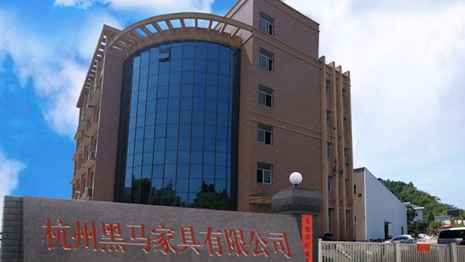 黑馬家具正門