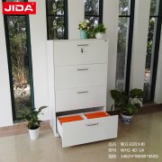 上海集大辦公家具有限公司
