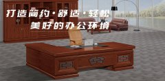 中山辦公家具-中山市凱美家具制造有限公司