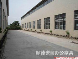 盧天輝,會(huì)議椅、會(huì)客椅,班椅,職員椅,其他辦公家具,沙發(fā),吧臺(tái)