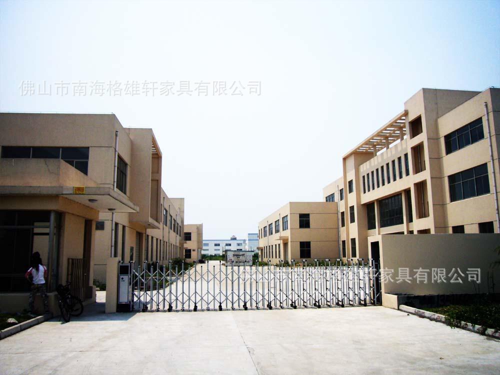 佛山市南海格雄軒家具有限公司,綜合性公司,公共場所家具,床,醫護