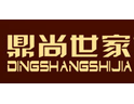 鼎尚世家櫥柜招商加盟-鼎尚世家櫥柜品牌優勢