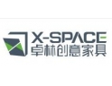 卓林創(chuàng)意家具招商加盟-深圳卓林家具有限公司