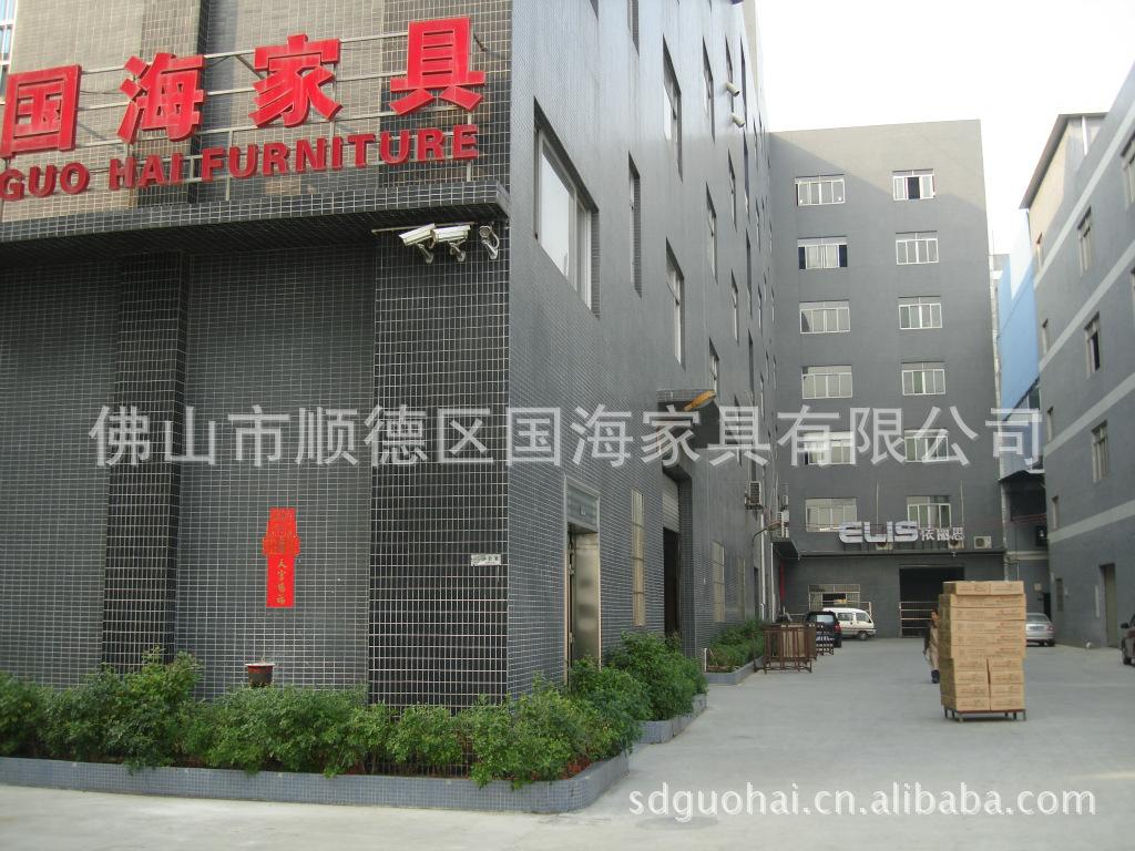 佛山市順德區國海家具有限公司,餐椅,會議椅、會客椅